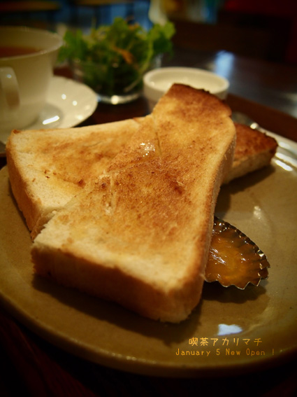 d0279493_9471844.jpg