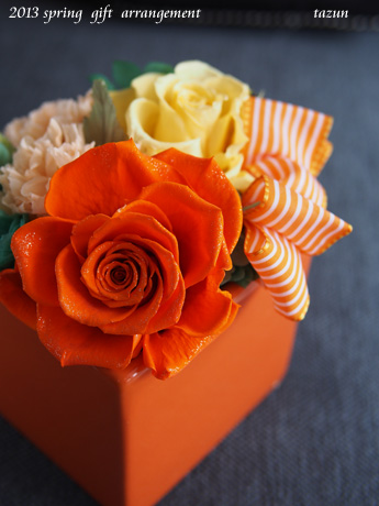 【Orange/Yellow/Gift】_d0144095_2121732.jpg