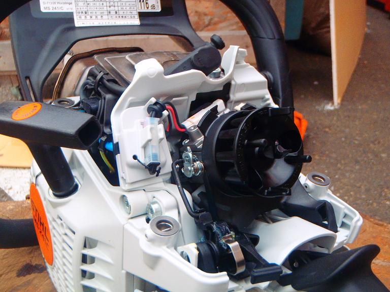 STIHL MS241C-M : 福禍は糾なえる縄のごとし