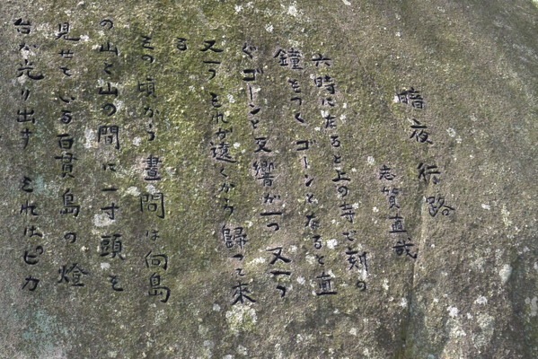 e0249198_22395537.jpg
