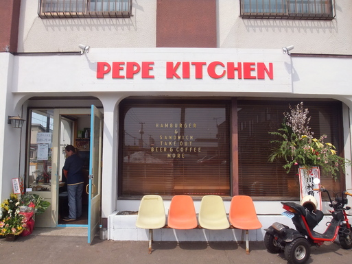 ◆ GOOD BURGER!! ◆_c0078202_10444629.jpg