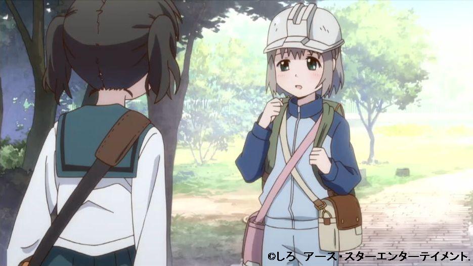 再編集 ヤマノススメ 舞台探訪 聖地巡礼 002飯能市内その2 天覧山 蜃気楼の如く 再編集 ヤマノススメ 舞台探訪 聖地巡礼 002飯能市内その2 天覧山 蜃気楼の如く