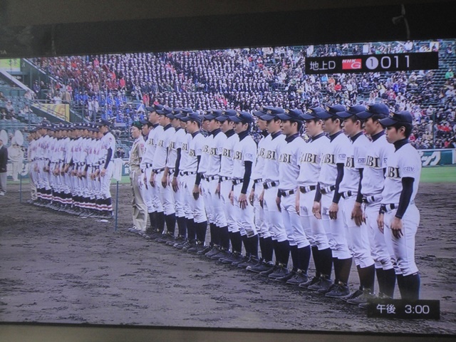 　第８５回選抜高校野球大会…済美高校準優勝…2013/4/3_f0231709_2214245.jpg