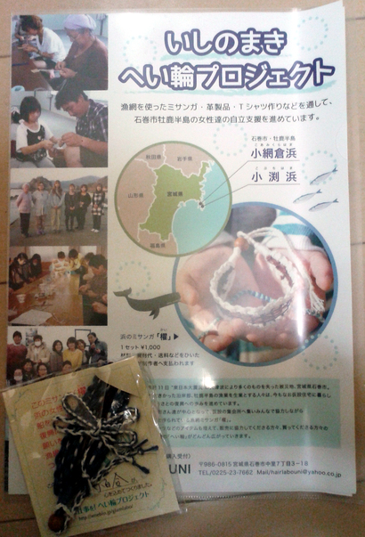 f0228011_1473362.jpg
