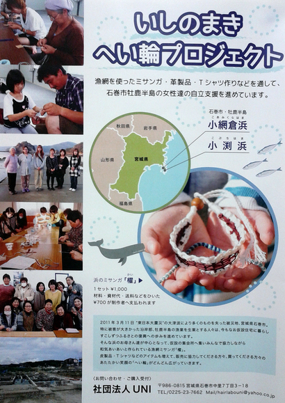 f0228011_1501321.jpg