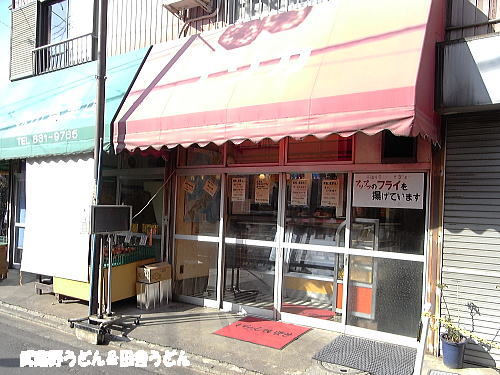 c0113312_13181237.jpg