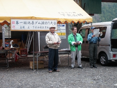d0204114_1963492.jpg