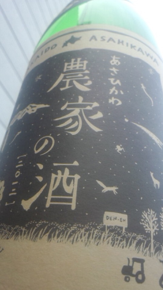e0173738_11241330.jpg
