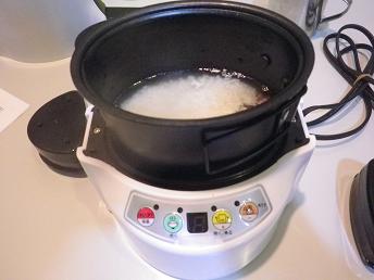 hotディシュランの電源が入らない・・・_a0139242_5131120.jpg
