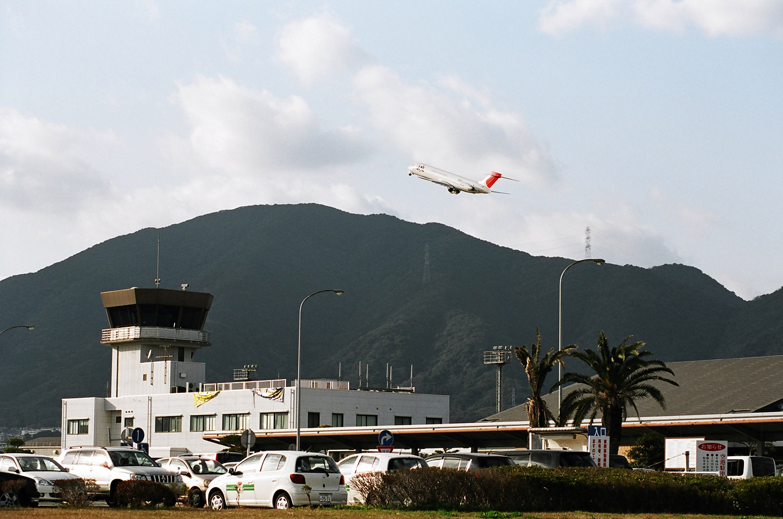 c0015444_1639831.jpg