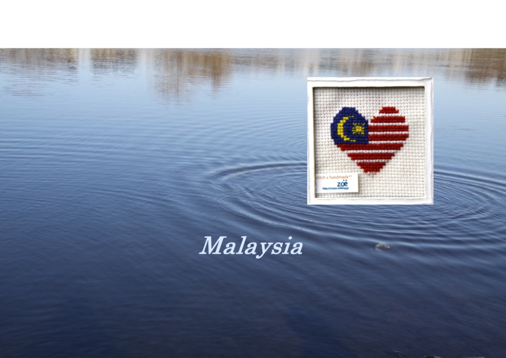 花の島: 75+マレーシア 国旗 画像