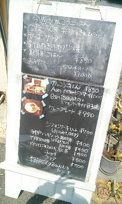 c0184472_048472.jpg
