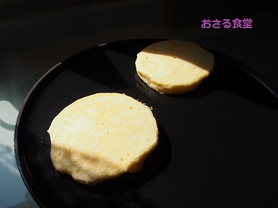 d0230375_2356366.jpg