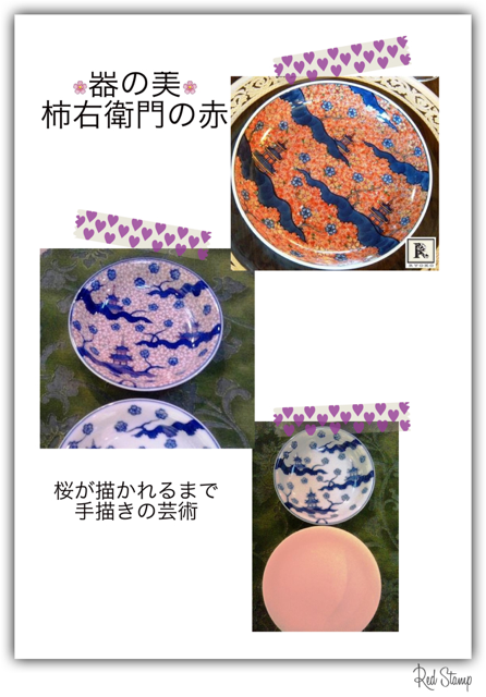 c0128489_18552026.png