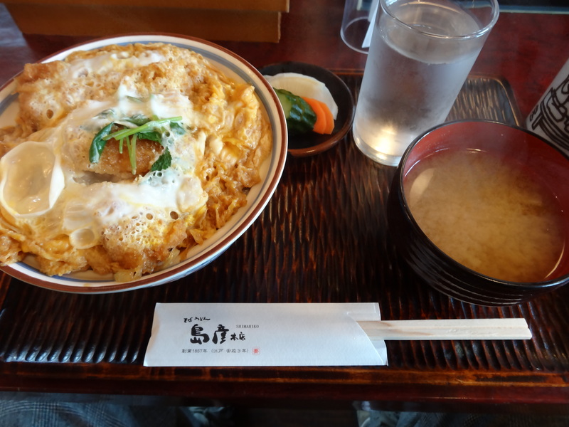 銚子駅そばの日本蕎麦屋さんで カツ丼の昼ご飯です Loosetieのグルメダイエット