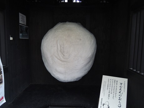 f0225108_15503894.jpg