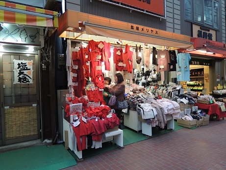 f0225108_15523838.jpg