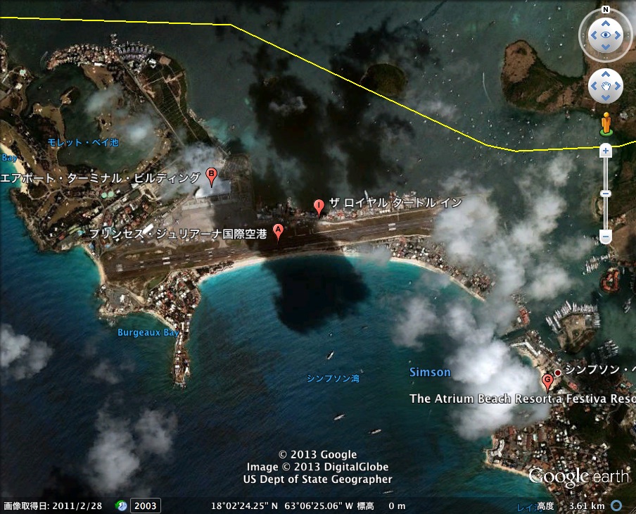 世界一危険なビーチ発見！：その名も「プリンセス・ジュリアナ国際空港海水浴場」_e0171614_10571428.jpg