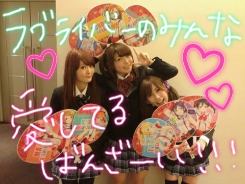 はじまり!_e0203415_23234732.jpg