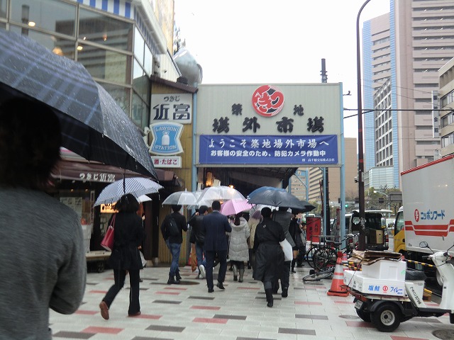 a0006033_1503293.jpg