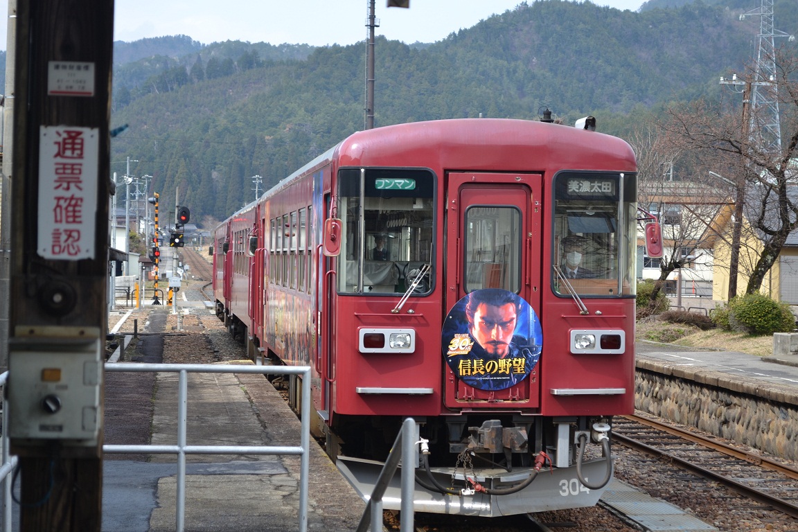 春のローカル鉄道。_a0055650_0321074.jpg