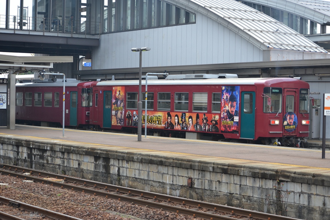 春のローカル鉄道。_a0055650_0343280.jpg