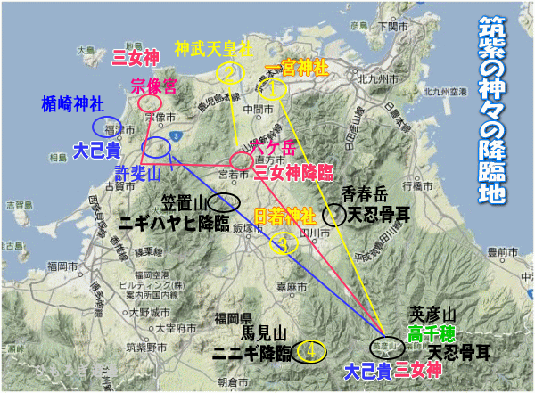 三女神　伝承の宮々（６）神々の降臨の地とオンガ様信仰圏_c0222861_21415577.gif