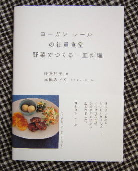 a0099474_012169.jpg