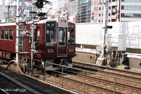 2013年3月24日（日）結婚式だよ！神戸の旅 3日目 大阪編 ！_d0078884_22391641.jpg