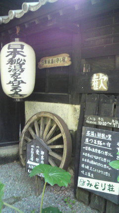 a0168186_14332435.jpg