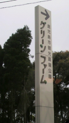 a0168186_1434173.jpg