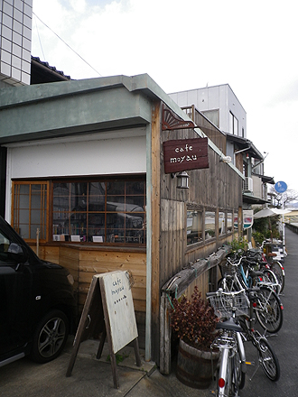 cafe moyau （カフェ・モヤウ）_e0066586_112232100.jpg