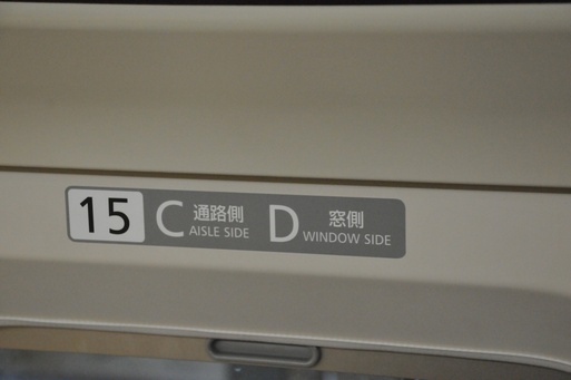 e0319302_18211372.jpg