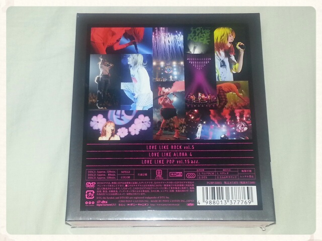 aiko / 15 (初回限定スペサルBOX仕様)_b0042308_0123535.jpg
