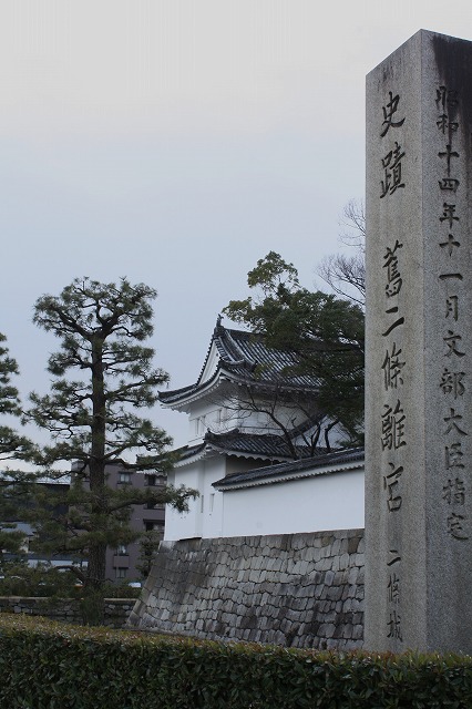 京の旅　世界遺産・二条城　その1_d0154609_13105092.jpg