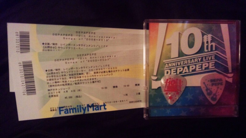 04/04 DEPAPEPE 10th Anniversary : Songs of ”2002~2007” @神戸チキンジョージ_d0187917_9233816.jpg