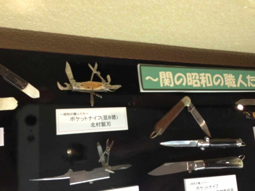 信長と関の刃物。_a0026530_17455713.jpg