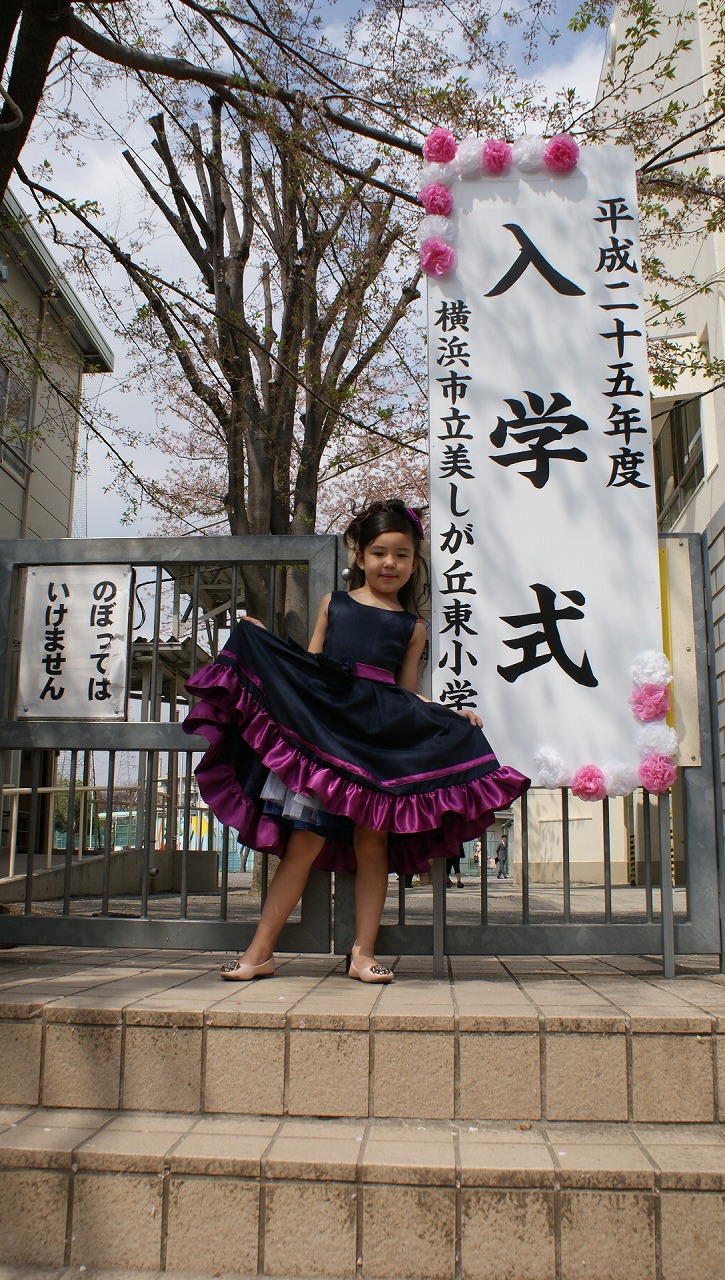 孫娘の小学校入学式 ニコルピパパのブログ