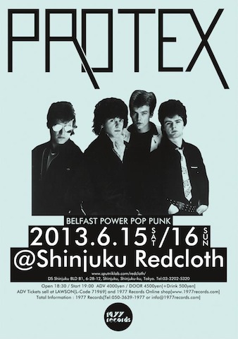 【告知】PROTEX GIG IN JAPAN 2013_d0084437_4365916.jpg