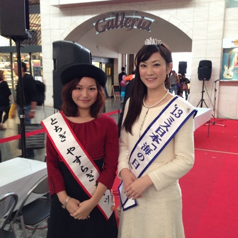 上野駅での栃木イベント&○○大使_b0259538_1745654.jpg