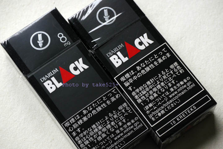 ジャルム ブラック 楽煙通信 甘い けむり 生活 ジャルム ブラック 楽煙通信 甘い けむり 生活