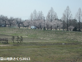 富山地鉄のさくらマップ2013@越中三郷駅_a0243562_13381513.jpg