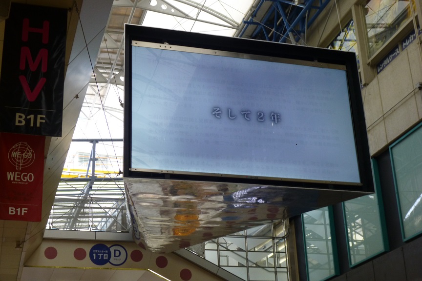 「BOS」 貴社に託したい。_f0205367_18181918.jpg