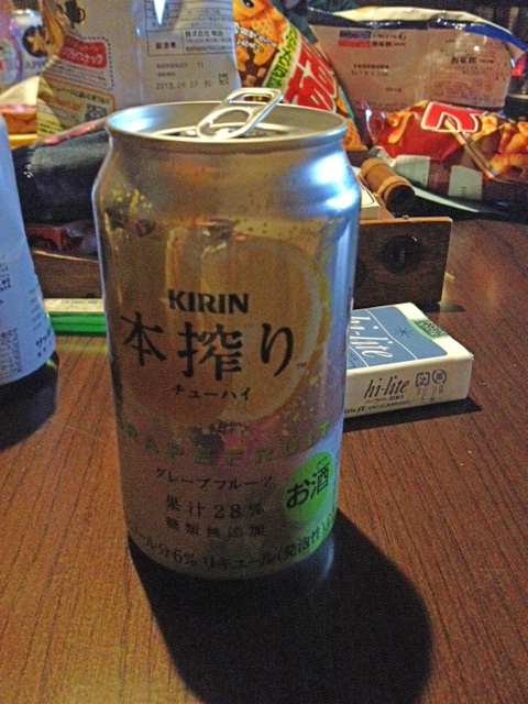 a0202976_10143133.jpg