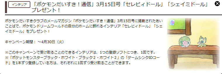 b0122478_18244368.png