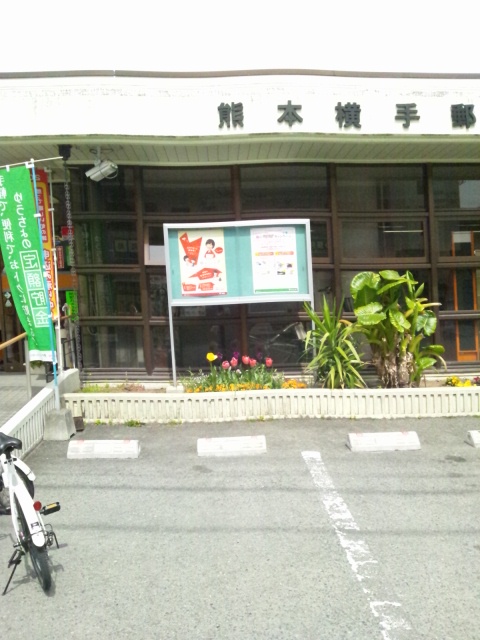 歩き回った朝とめだか産卵とコーンポタージュと小学生に梅味_c0246783_1726283.jpg