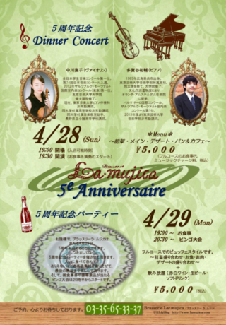 b0272087_1217983.png