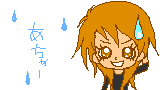 c0078592_21493621.gif