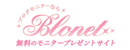 キングダム☆アクアエマルジョンファンデで『生ツヤ肌』_c0011204_014858.png