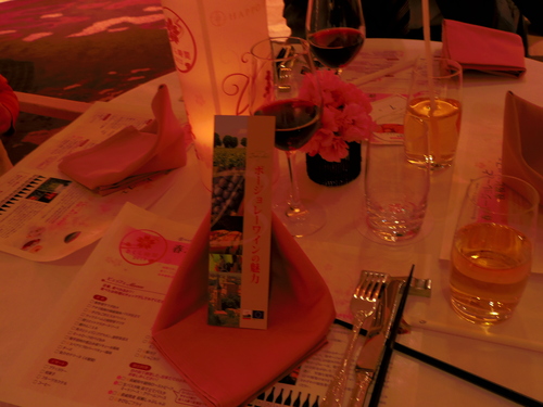 春ボジョレーと夜桜ビュッフェ@八芳園_e0123104_6521472.jpg